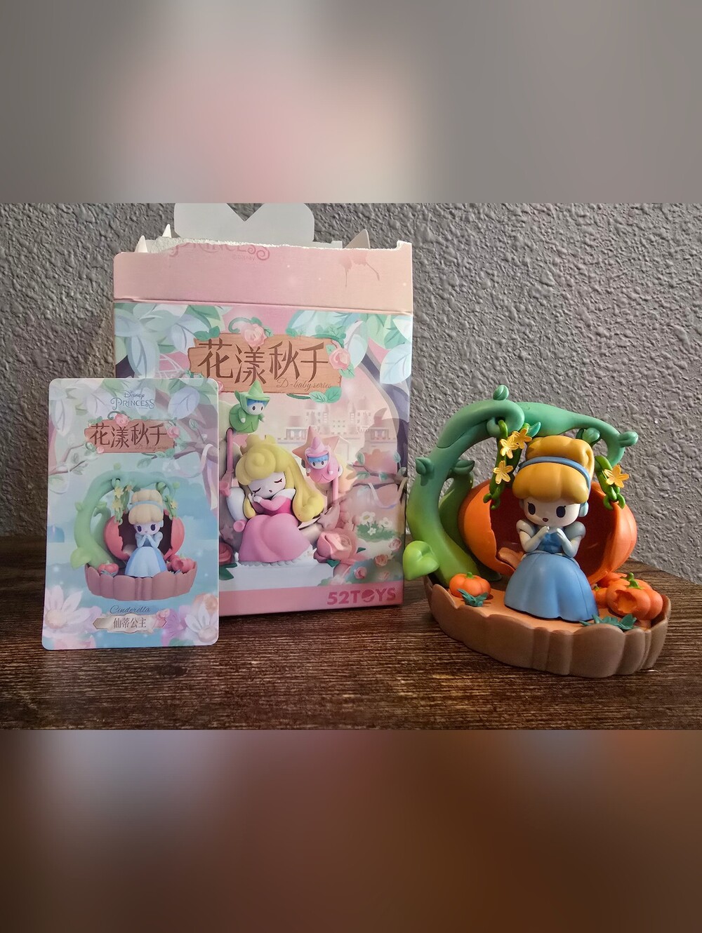 52 Toys Disney Princess D Baby Swing Series Mini Figure Cinderella open with box